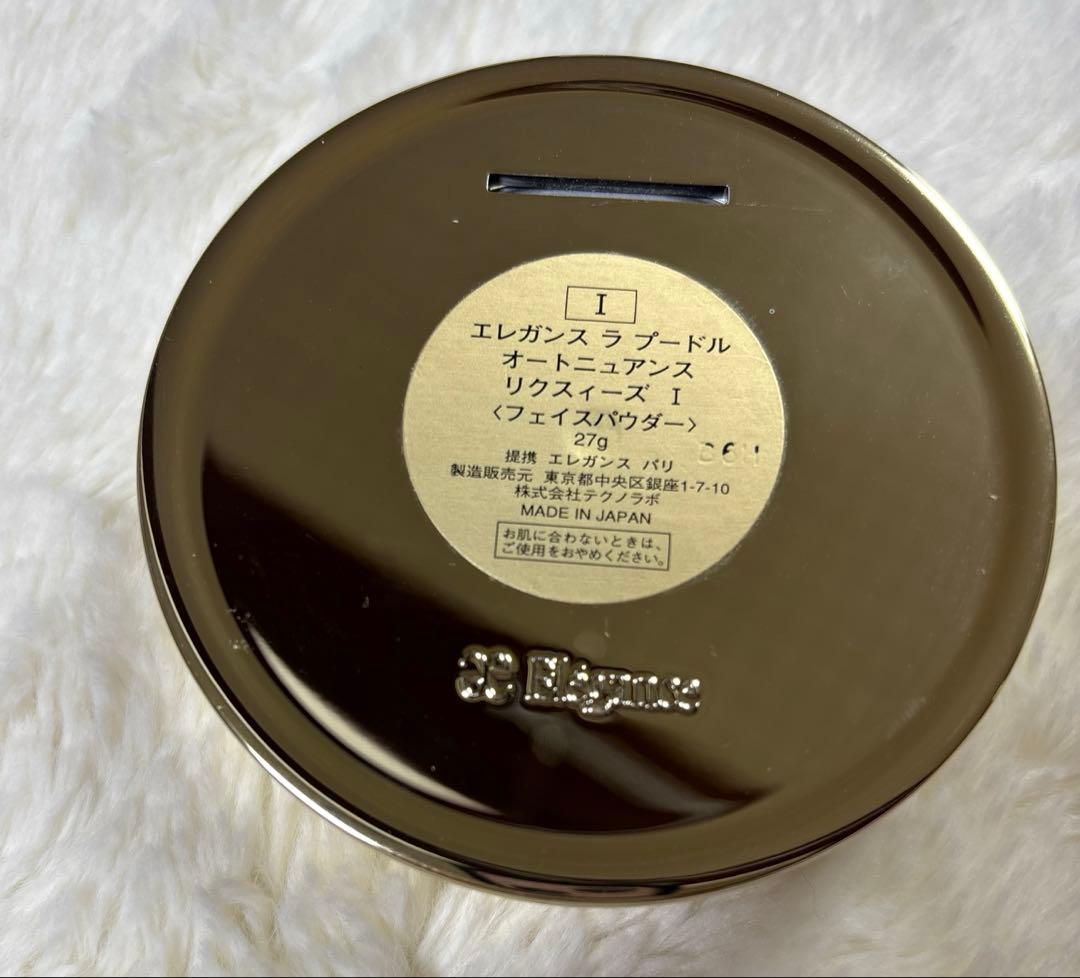 エレガンス ラ プードル オートニュアンス Ⅳ フェイスパウダー