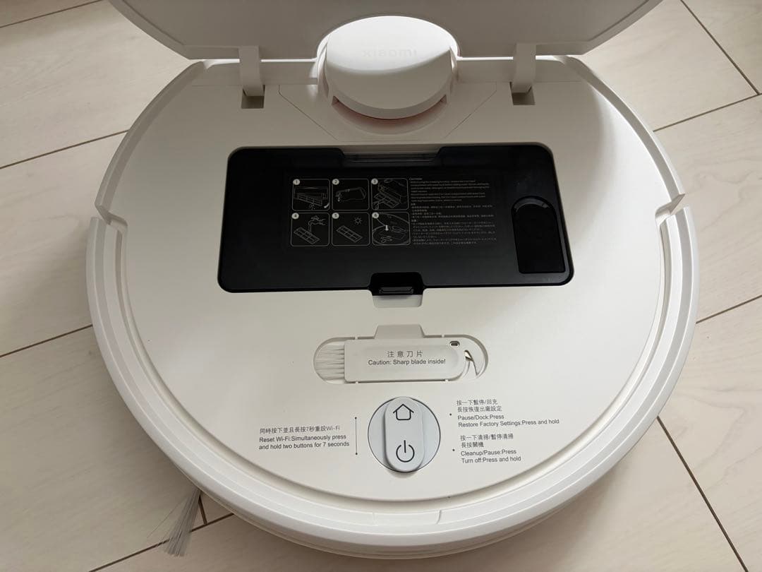 Xiaomi ロボット 掃除機 S10 ホワイト