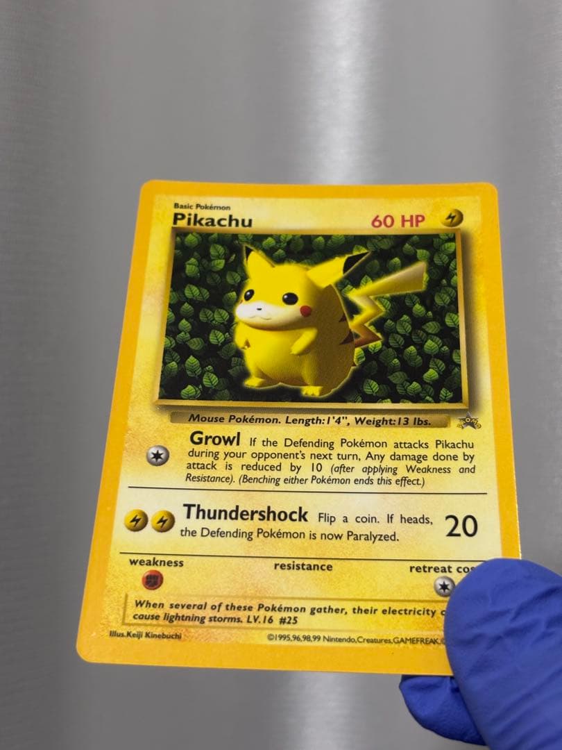 英語版　旧裏　Pikachu ピカチュウ　ハイパーコロコロ　春号　プロモ