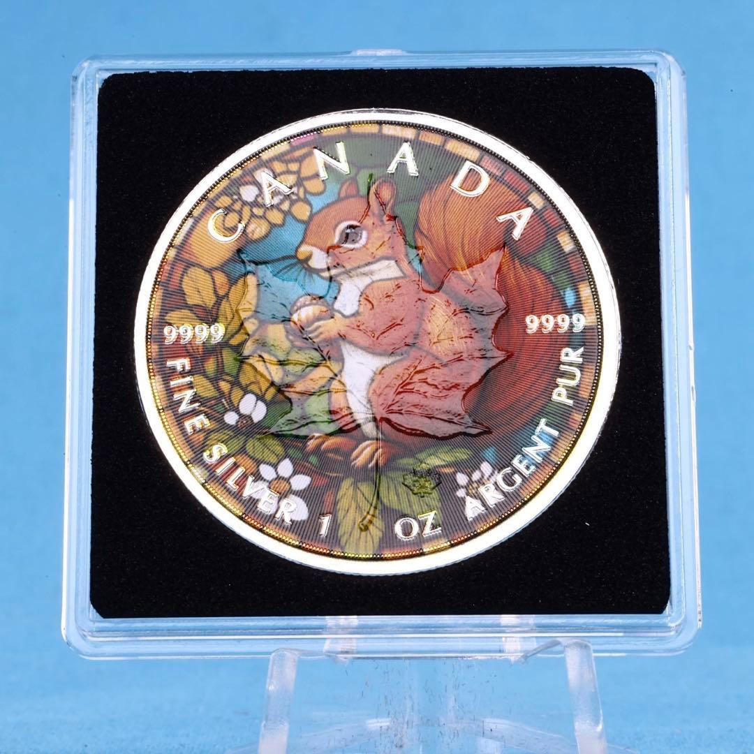メイプルリーフ 銀貨 カラー ステンドグラス リス 1オンス 1oz 鑑賞ケース