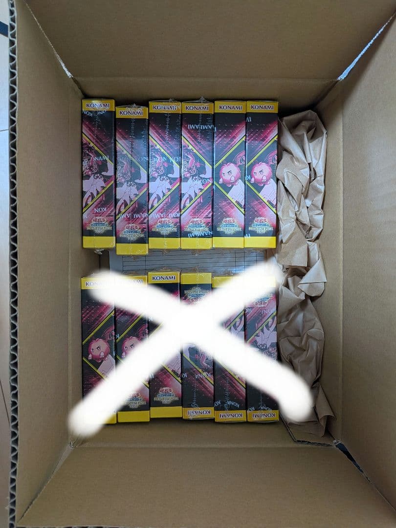 【シュリンク付】遊戯王 プレミアムパック ジャンプフェスタ 2026 6BOX