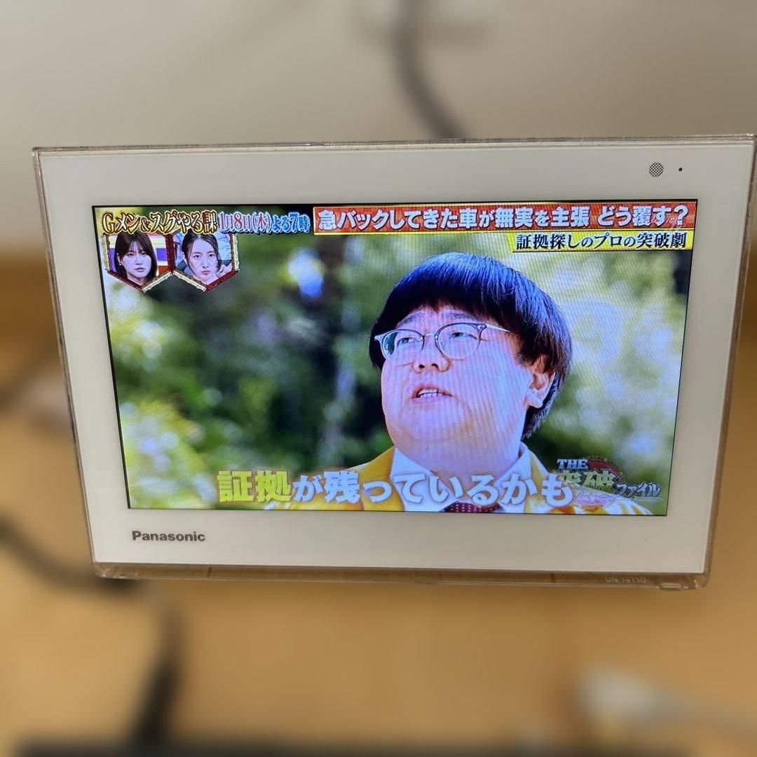 panasonicプライベートビエラUN-10T5-W