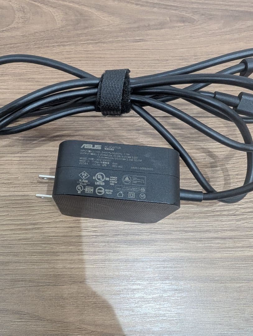 【超軽量・美品】ASUS ZenBook 14 Ryzen 7 完動品