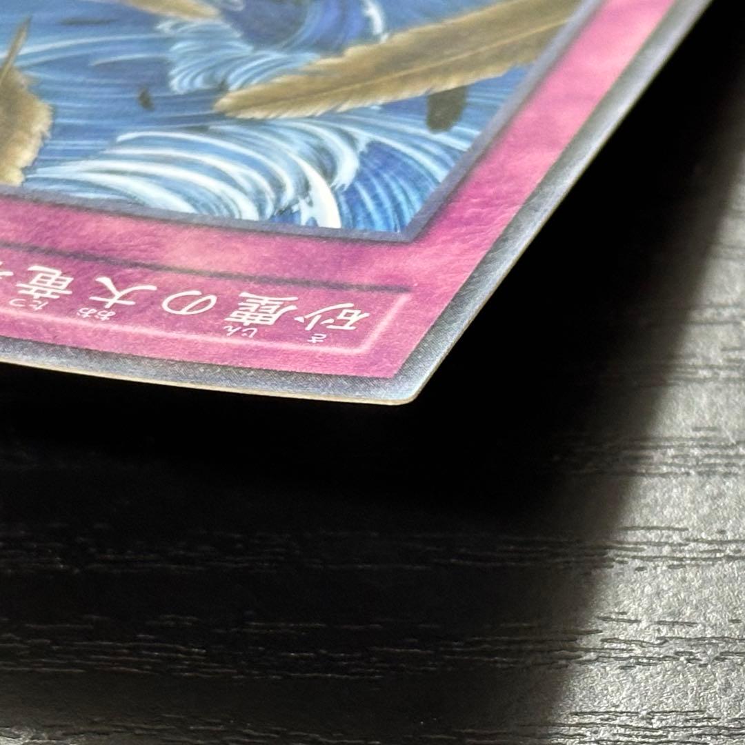 遊戯王 砂塵の大竜巻 パラレル PC版