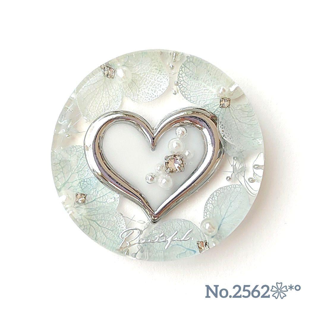 《No.2562❀》ハンドメイド　レジンヘアゴム　ハーバリウム風　ハート　大