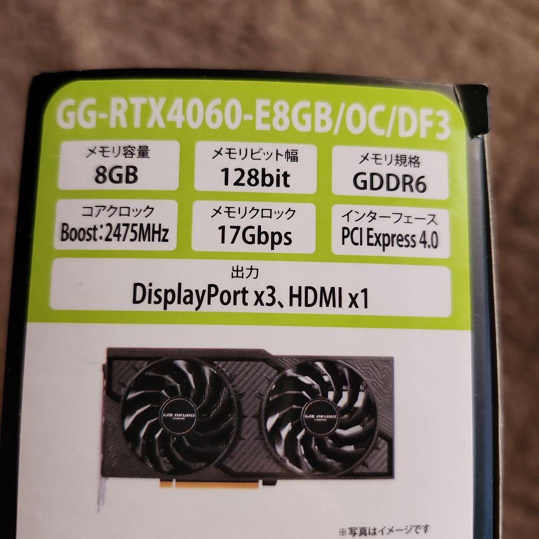 玄人志向 RTX4060 新品未開封