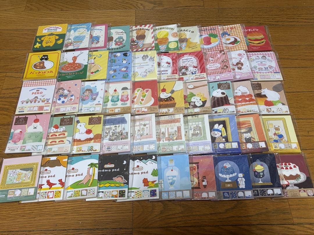 古川紙工　メモおすそ分けセット 269種　2152枚　A