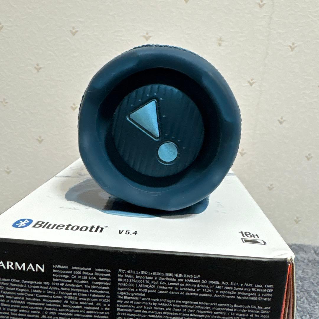 JBL Flip 7 ワイヤレススピーカー ブルー