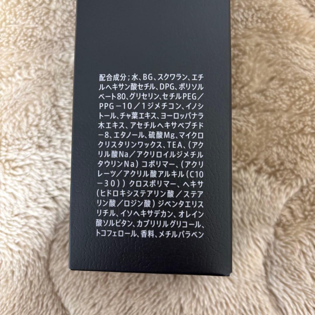 【新品未開封】VARON ヴァロン　メンズスキンケア　保湿美容乳液　120ml