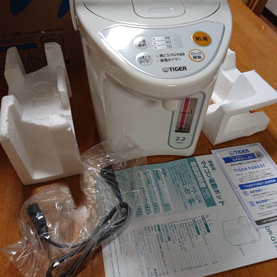 TIGER 電動ポット PDR-G221 W ホワイト