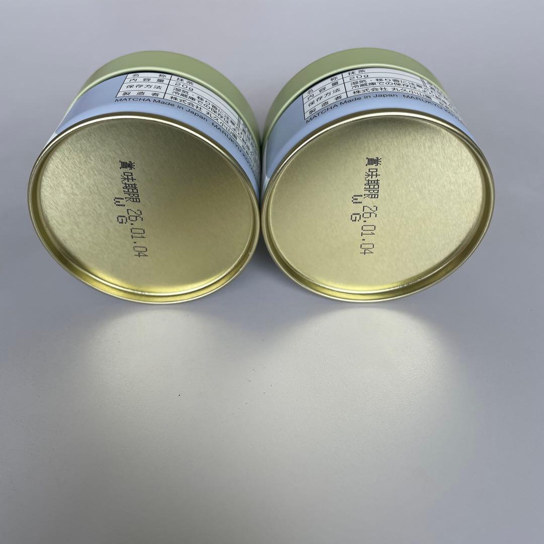 丸久小山園　泡楽20g2缶
