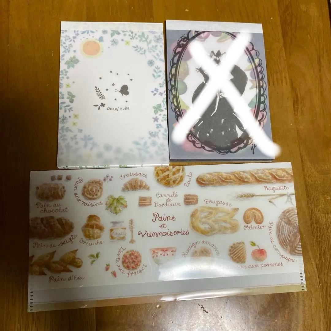 手紙舎　表現社　他　メモパッドセット