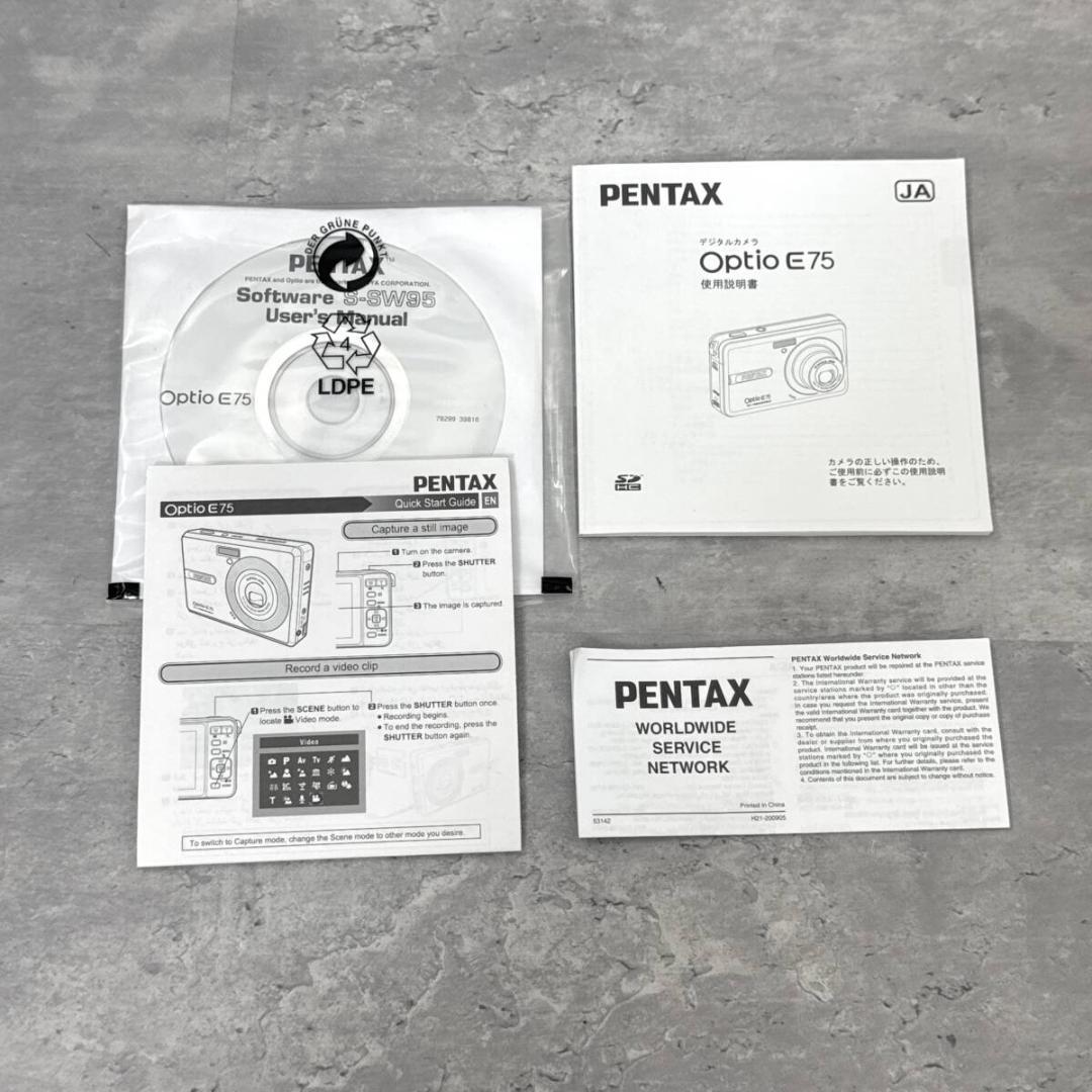 完動品 PENTAX Optio E75 コンデジ 元箱付き デニカメ USED