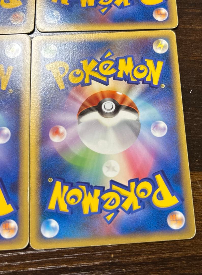 ポケモンカード　レジェンドエネルギー　7種+基本炎エネルギー　まとめ売り