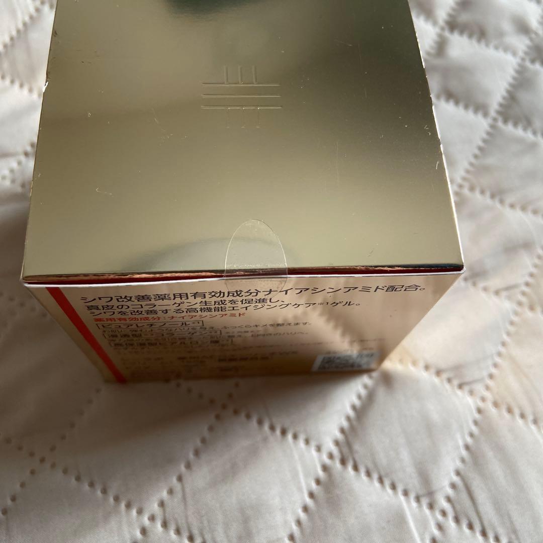 DR.CI:LABO AQUA-COLLAGEN-GEL エンリッチリペア