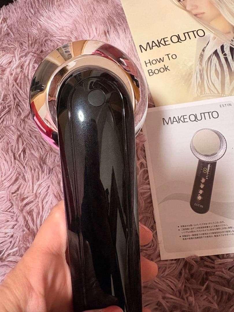 MAKEQUTTO メイキュット 多機能 複合美容機