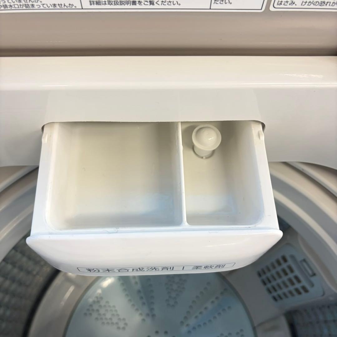 838 AQUA 一人暮らし　極美品　ガラストップ　洗濯機　値引き可！