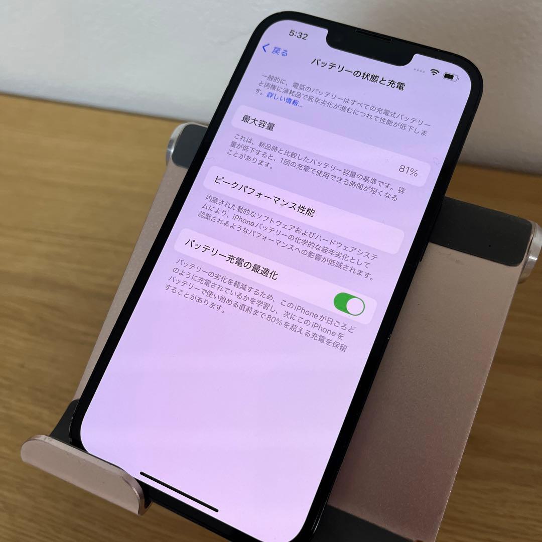 Apple Store購入SIMフリー！iPhone14 ミッドナイト128GB
