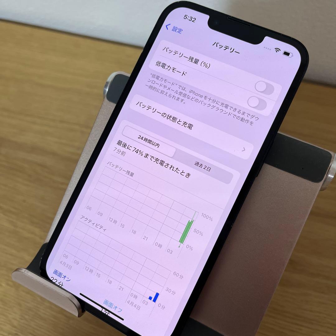 Apple Store購入SIMフリー！iPhone14 ミッドナイト128GB
