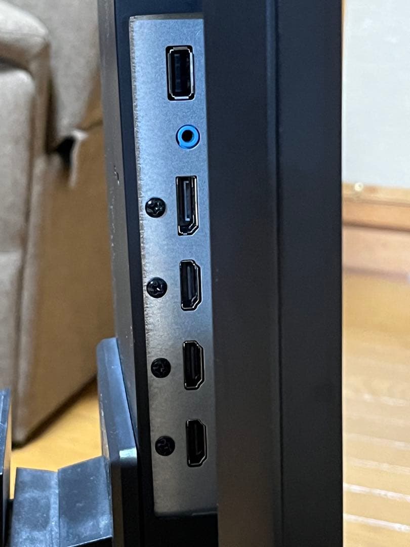 ゲーミングモニタ　ディスプレイ　ギガクリスタ