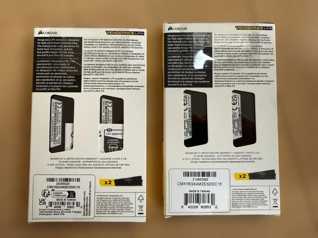 Corsair 32GB DDR4-3200MHz メモリ VENGANCE