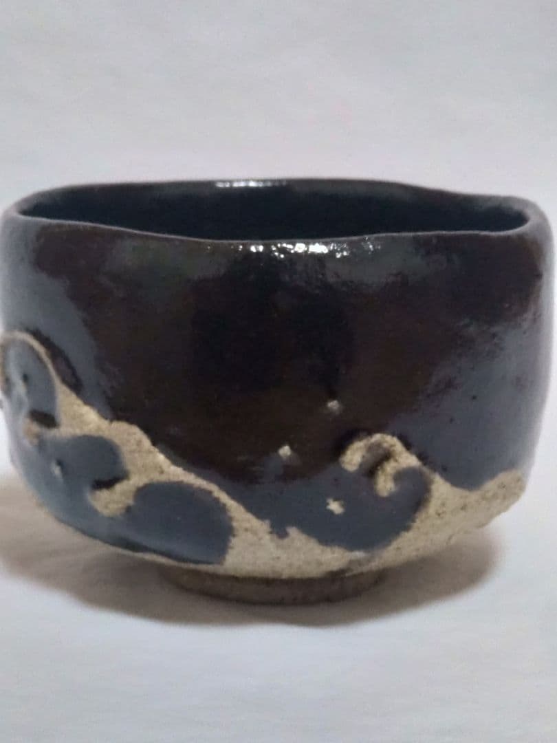 茶道具　黒楽茶碗　高台寺窯　抹茶碗