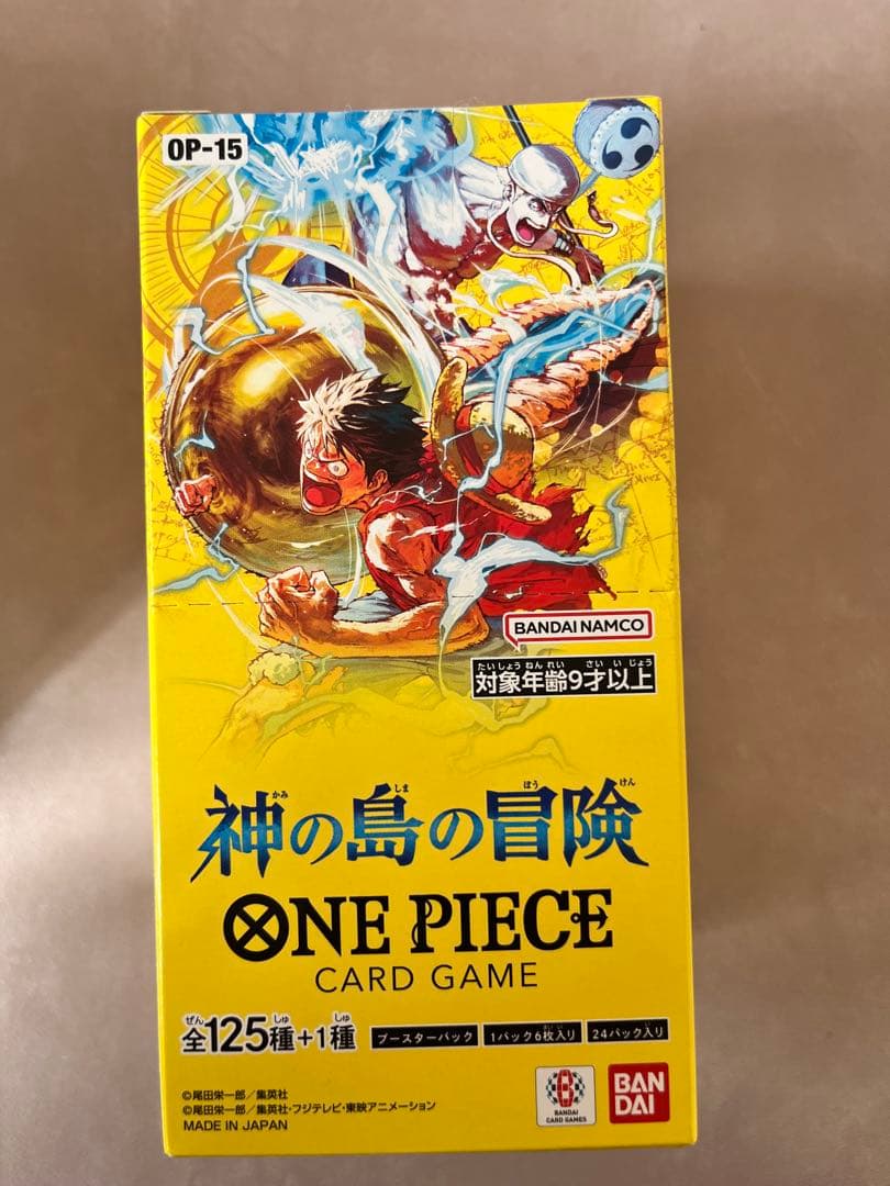 ONE PIECE CARD GAME 神の島の冒険 テープ付き