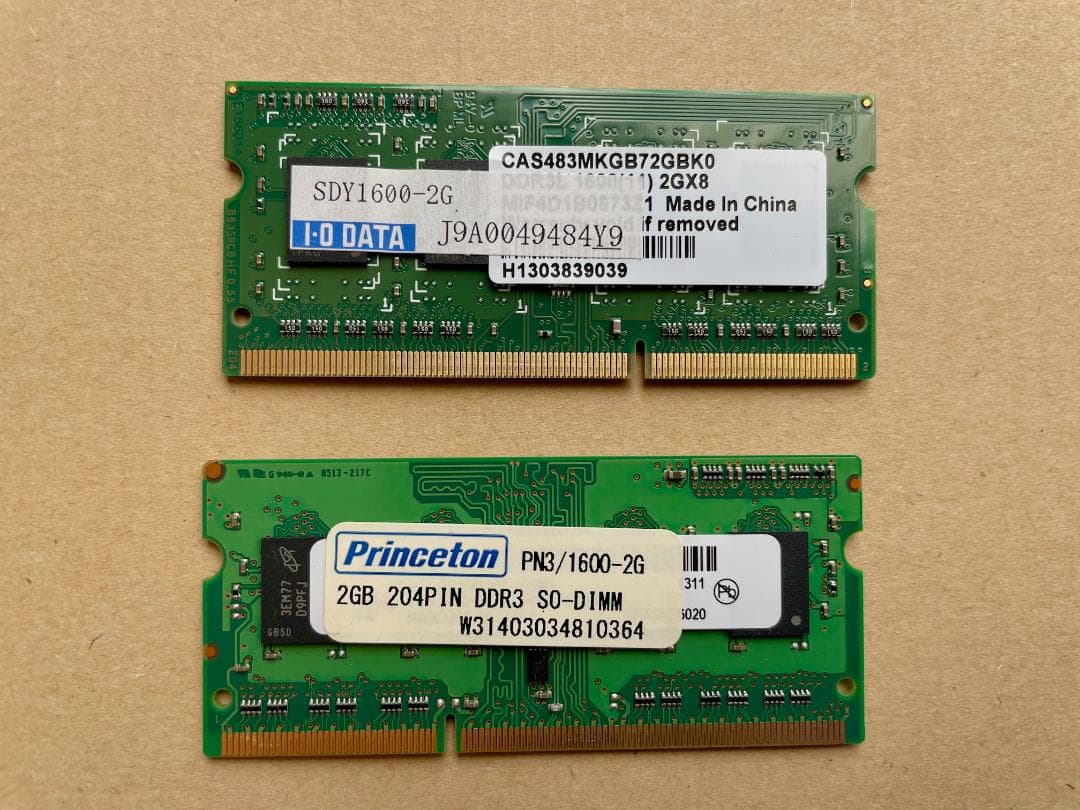 内視鏡7149 NEC PC 5台