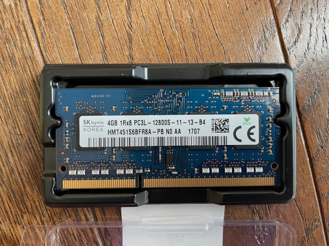 内視鏡7149 NEC PC 5台