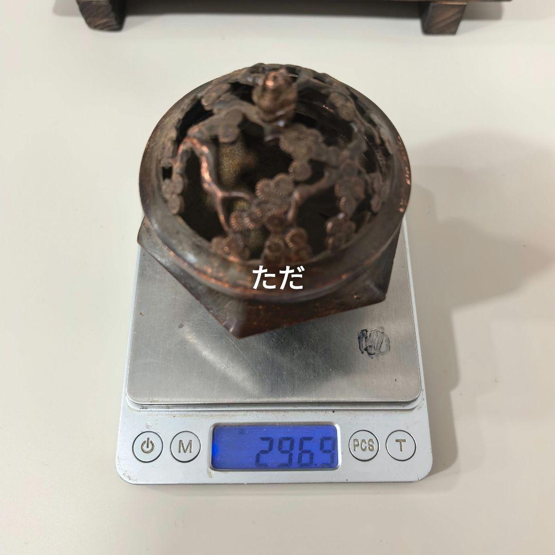 銅器 透かし梅六角香炉 室内檀香炉 茶道具 香道具 工芸品 置物