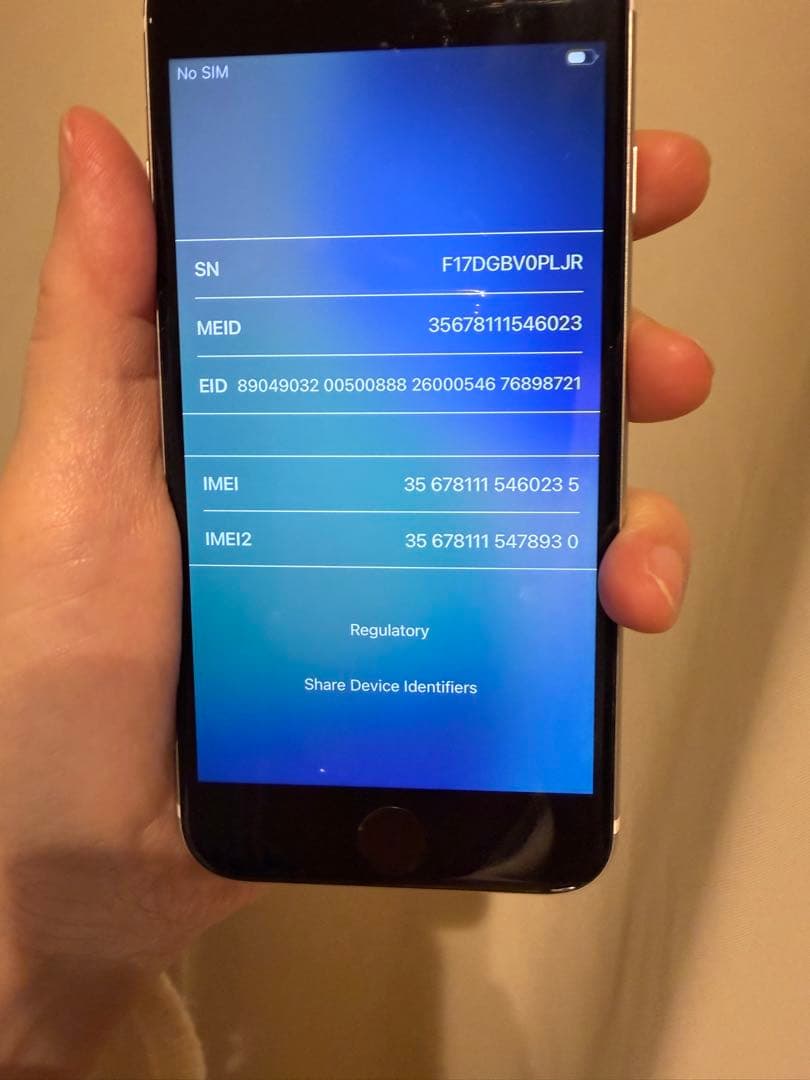 iPhone SE 第2世代　中古品/初期化済みです❣️