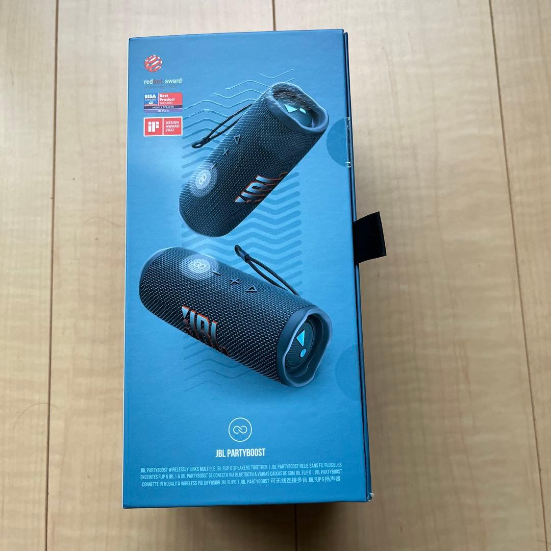 JBL FLIP6ポータブルBluetooth スピーカー