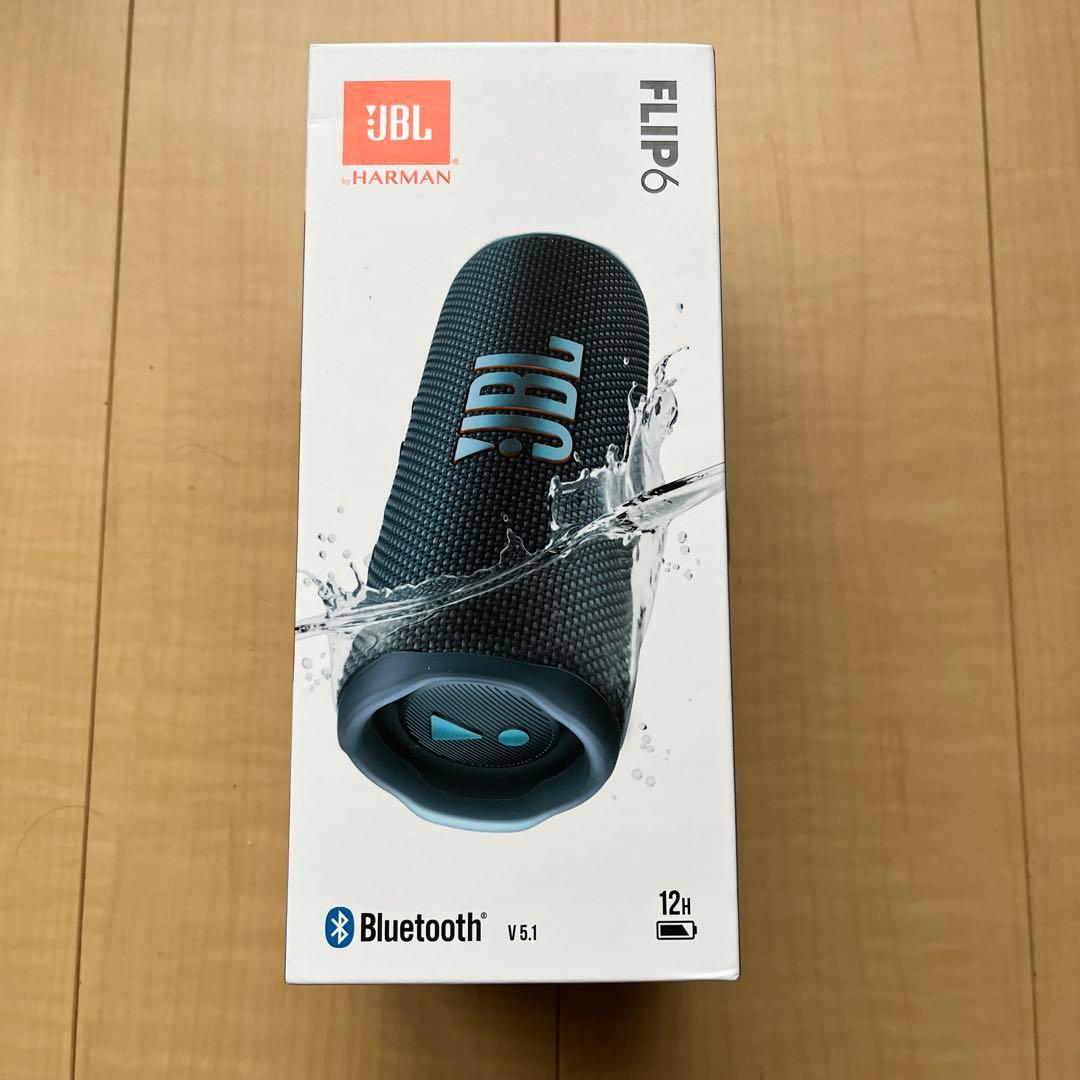 JBL FLIP6ポータブルBluetooth スピーカー