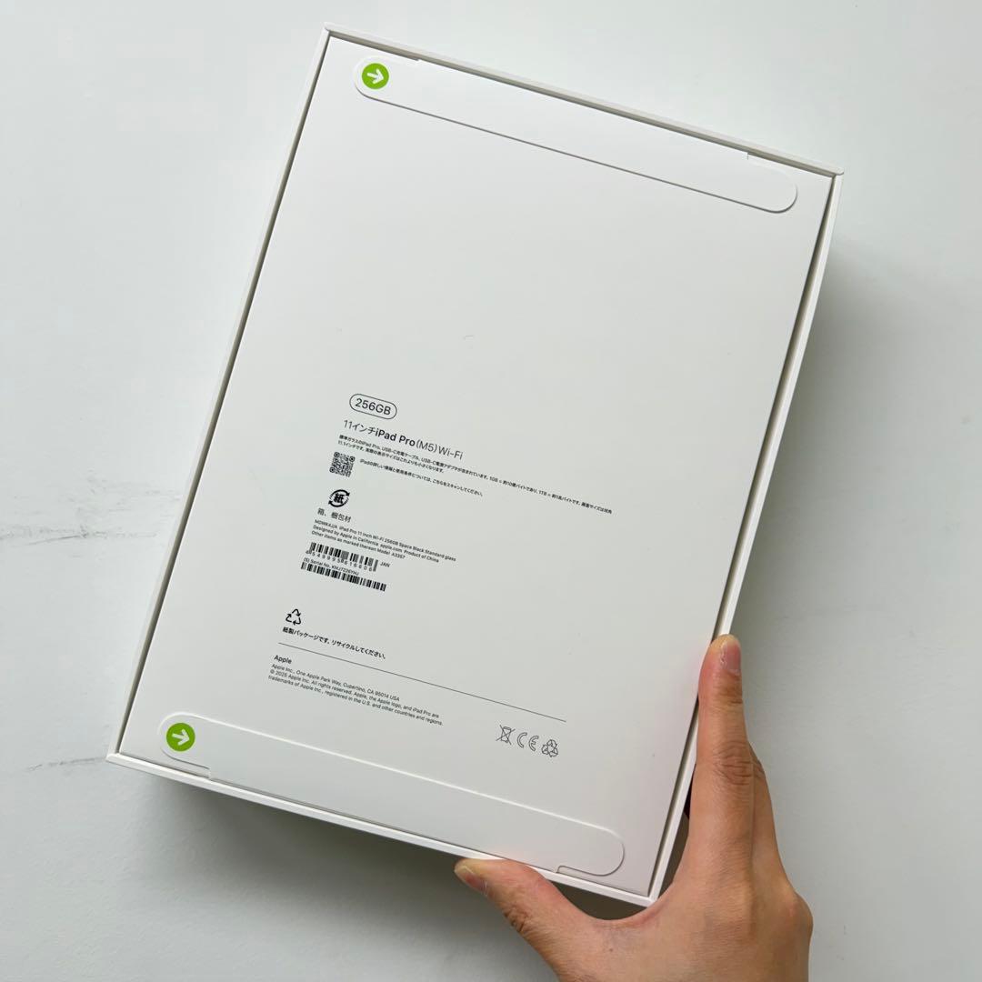 Apple iPad Pro 新品未使用11インチ (M5)スペースブラック