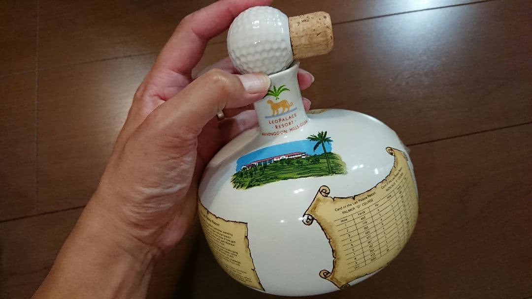 【値下げ‼️】レオパレスリゾート ウィスキー 空瓶