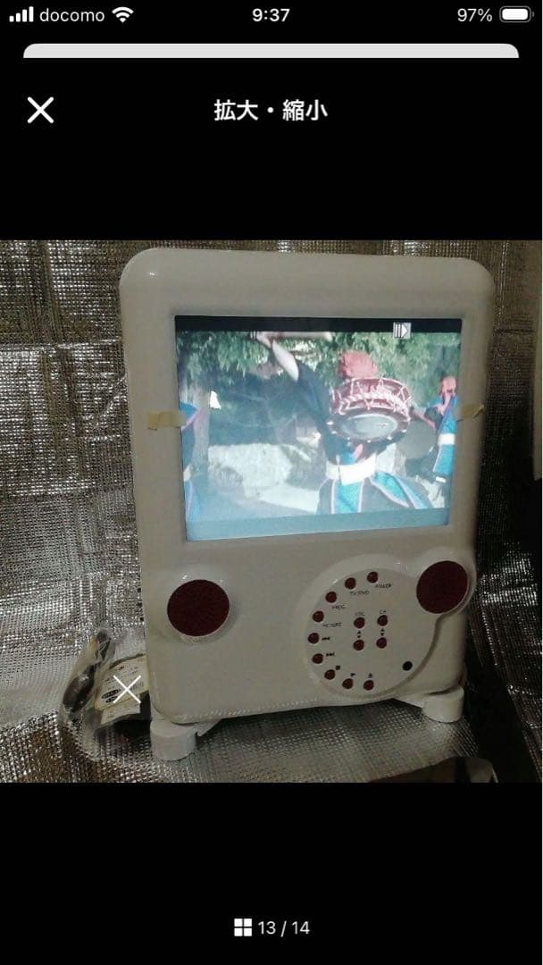 アサヒ　希少　テレ蔵庫　DVDプレーヤー　冷蔵庫　当選品　非売品　キャンペーン