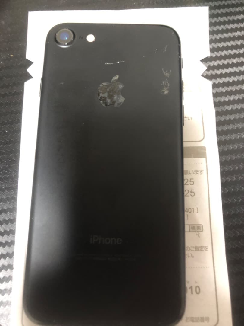 スマートフォン本体 IPhone 7. 128 gb