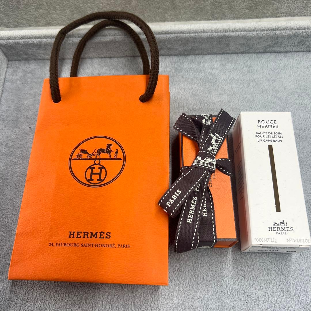 HERMES ルージュ エルメス リップバーム C007507