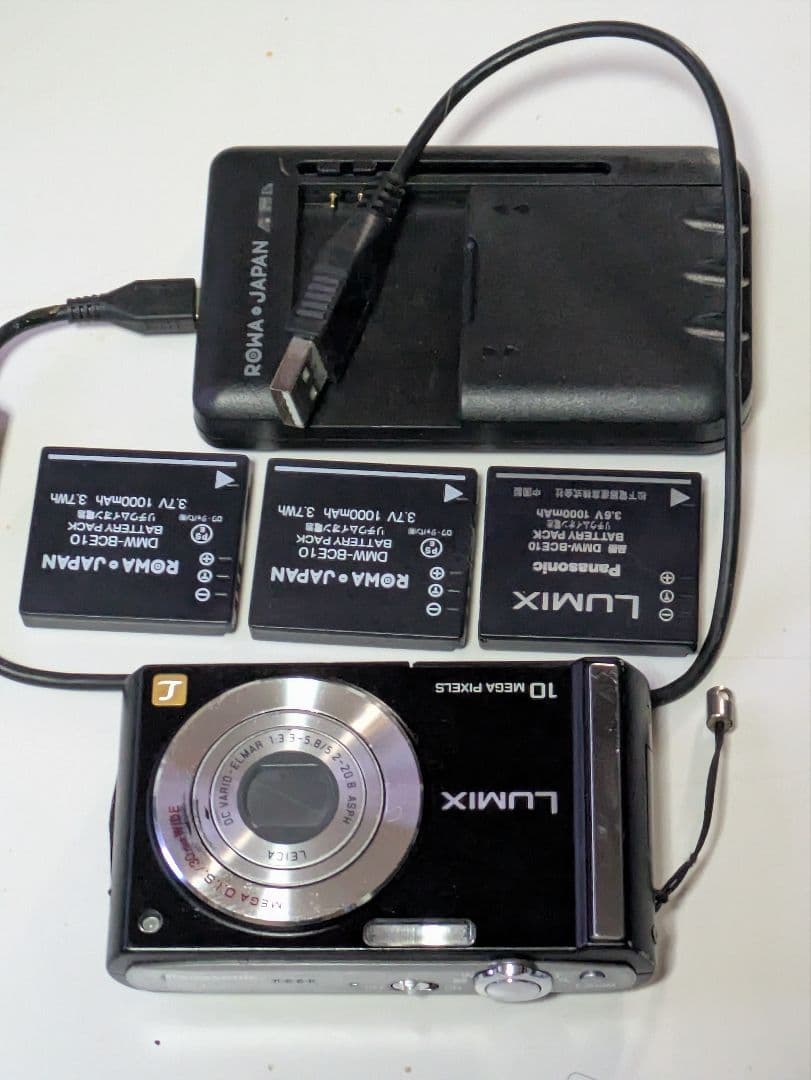 デジタルカメラ Panasonic LUMIX DMC-FS20