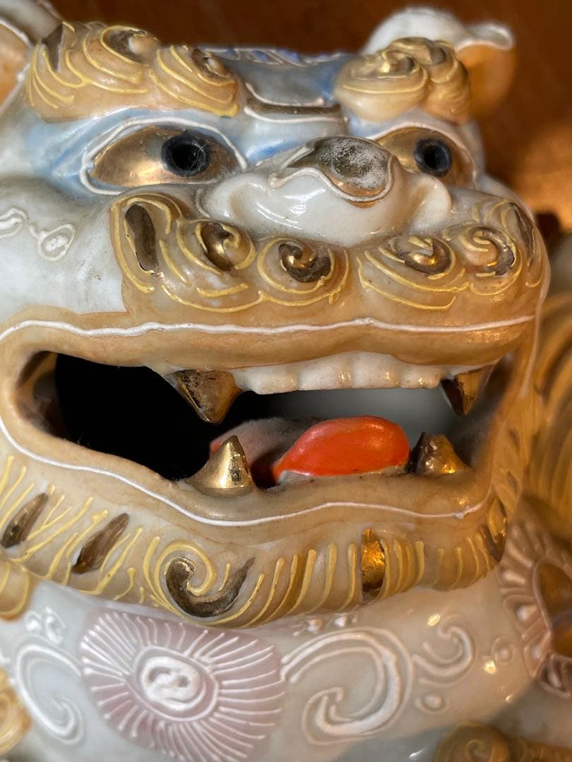 値下げしまちゅ❣️九谷焼　獅子　唐獅子　陶器 球乗り 置物　縁起物 魔除け 骨董