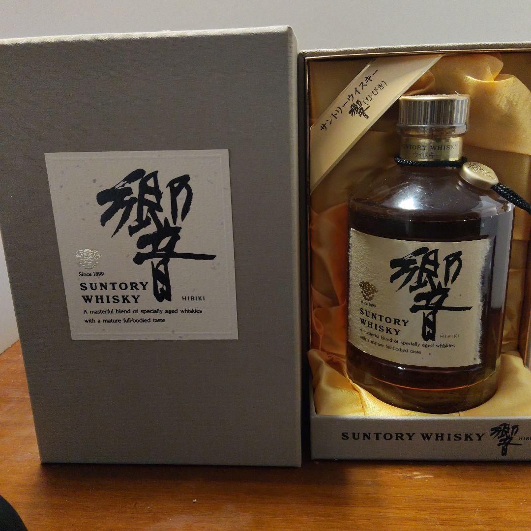 サントリー 響 750ml ギフトボックス入り