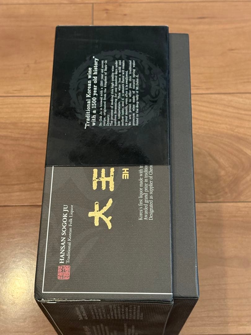 ヨン様　限定レア商品　HANSAN SOGOK JU 太王四神記 400ml
