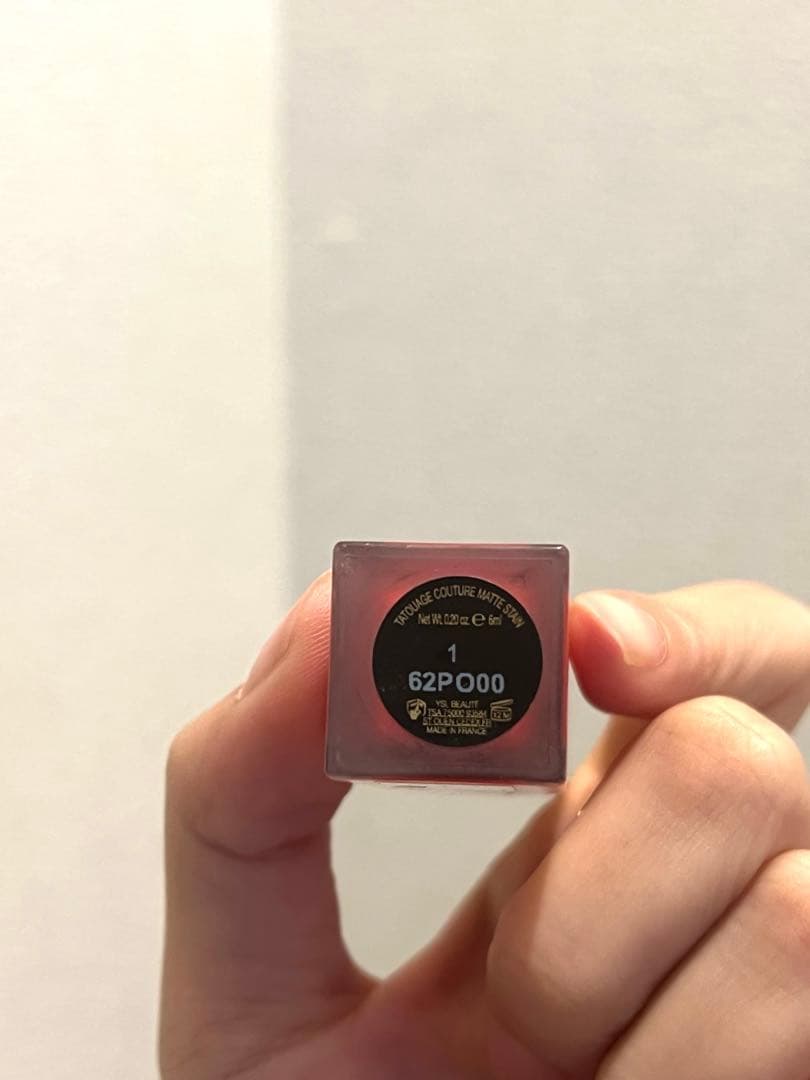 YSL/NARS/CHANEL リップスティック レッド系