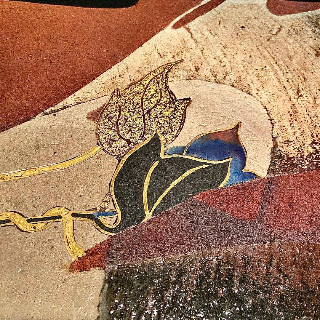 梅山窯 中村卓夫 象嵌色絵 角皿 盛皿 作家もの 共箱 共布 九谷焼 陶器 陶板