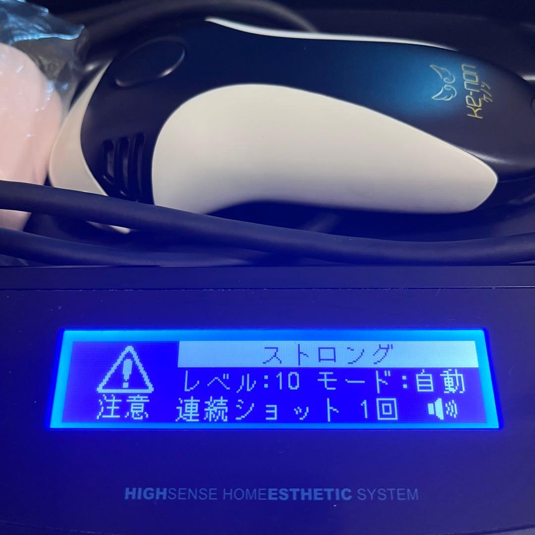 う*み様 ケノン ver 8.0 カートリッジ4つ付き KE-NON ke-no