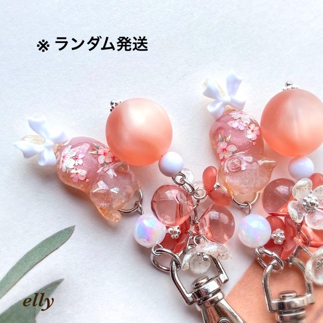 【hana様】天然石　ルチルクォーツ　雪の結晶　じゃれ猫　レジン　チャーム