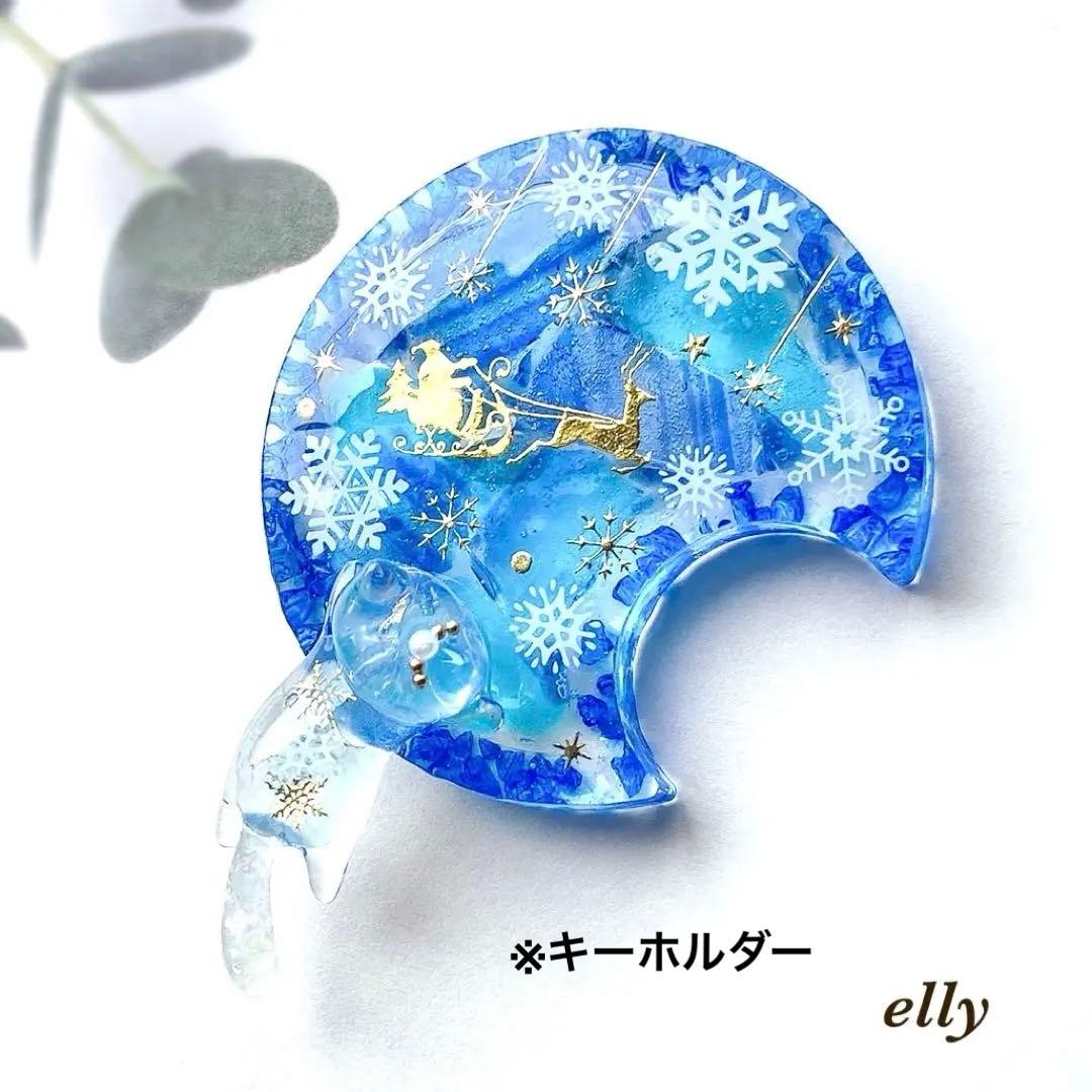 【hana様】天然石　ルチルクォーツ　雪の結晶　じゃれ猫　レジン　チャーム