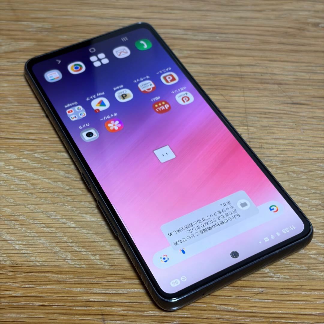 13036 Samsung Galaxy A53 SIMフリー