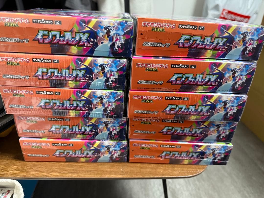 ポケモン インフェルノX カードシュリンク付き10ボックス