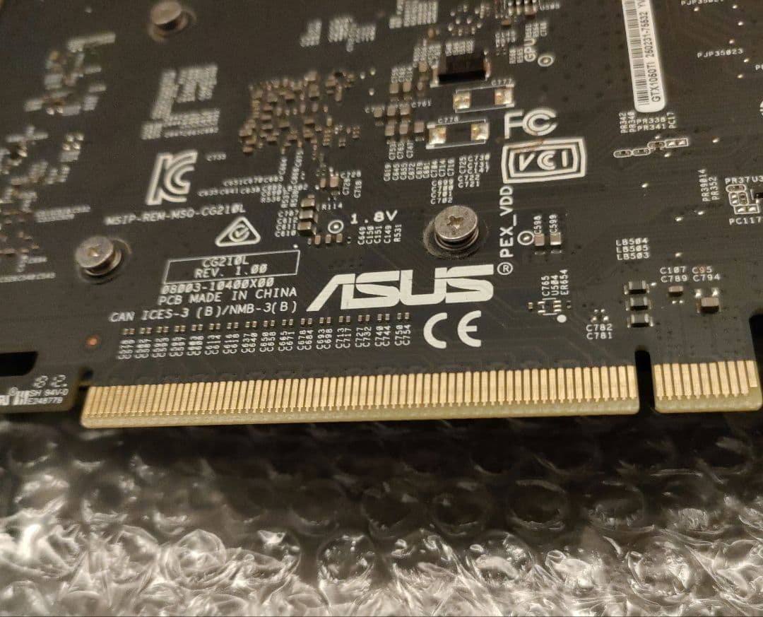 Nvidia GTX 1050ti ASUS グラフィックボード スリムデザイン